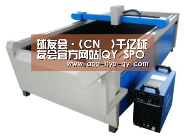 产品名称十七