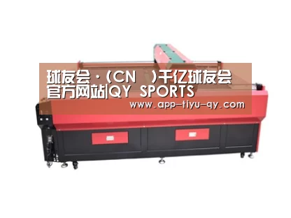 产品名称四