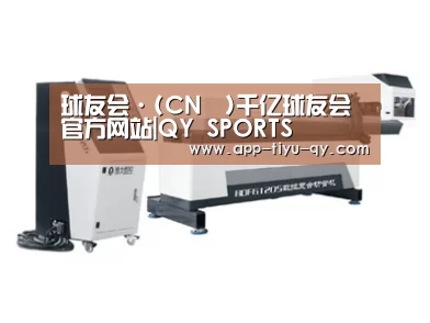 视频展示二