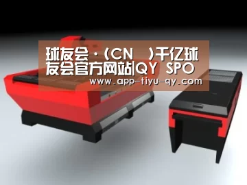 产品名称六
