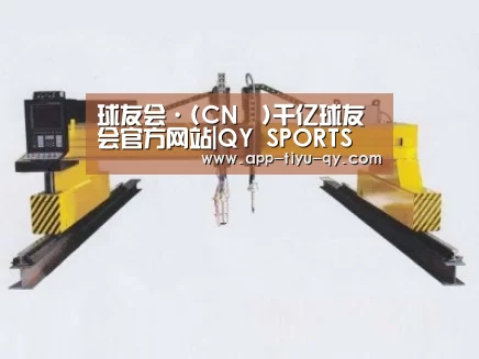 产品名称十九