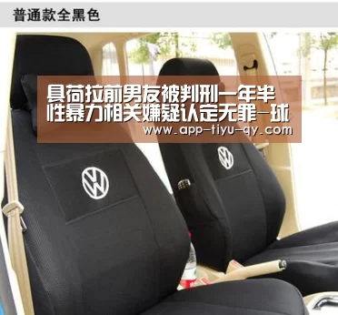 球友会平台为您提供全网最全的体育赛事直播与专业的在线投注服务。高赔率、安全快捷，立即注册体验！