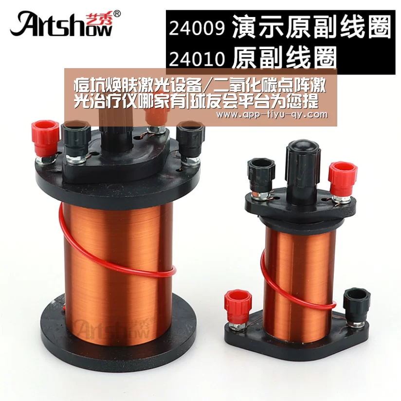 球友会平台为您提供全网最全的体育赛事直播与专业的在线投注服务。高赔率、安全快捷，立即注册体验！