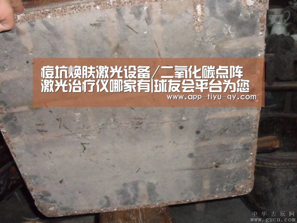 球友会平台为您提供全网最全的体育赛事直播与专业的在线投注服务。高赔率、安全快捷，立即注册体验！